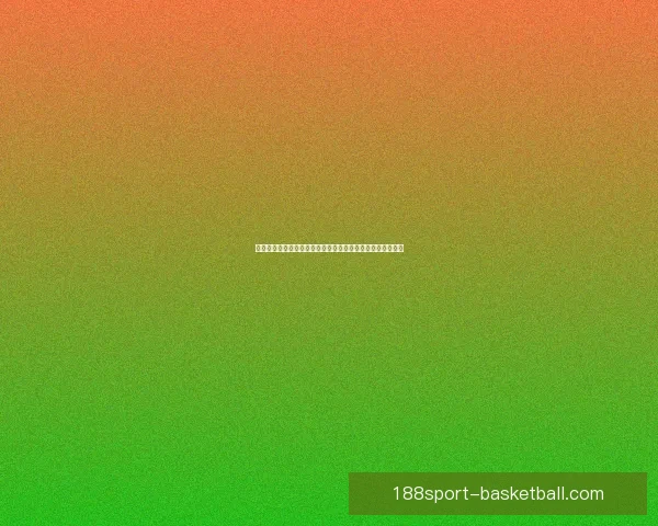 世界杯赛事比分预测与分析全方位指南助你精准预测比赛结果