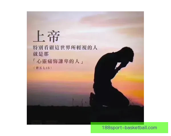 艾维自述：绝望中欲轻生妻子劝阻让我感受上帝恩典留世