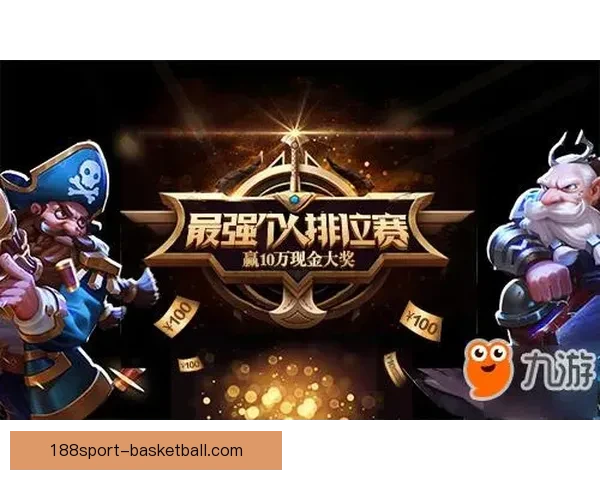 燃爆世界杯！参与竞猜比分赢丰厚大奖活动来袭