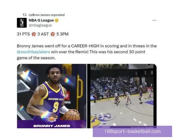 布朗尼谈G联赛历练助力回归NBA心态从容自信满满迎接新挑战